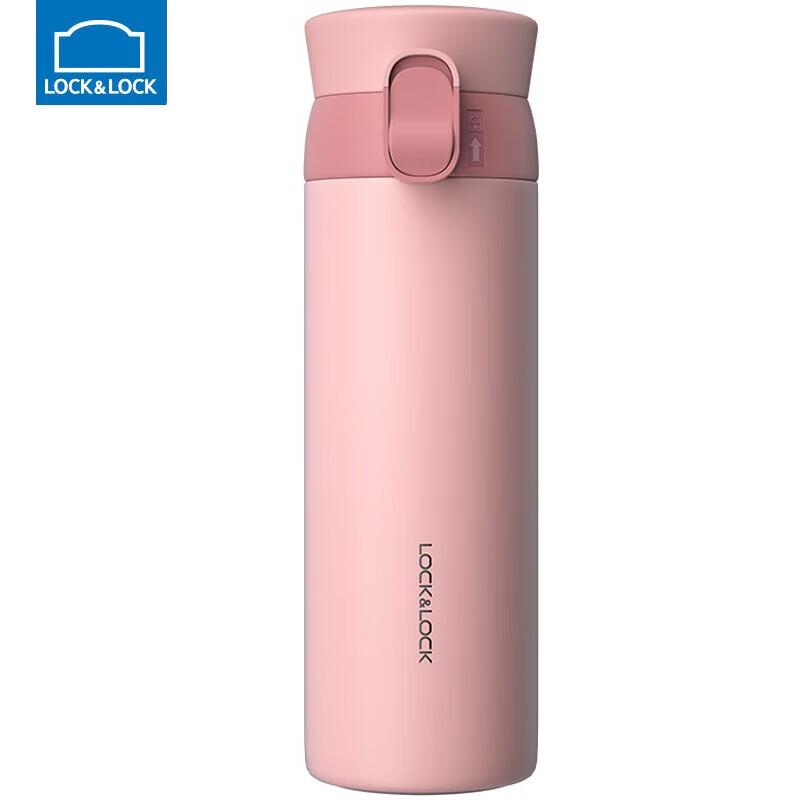 LocknLock Aspiration 316 Stainless Steel Pop-up Insulated Mug