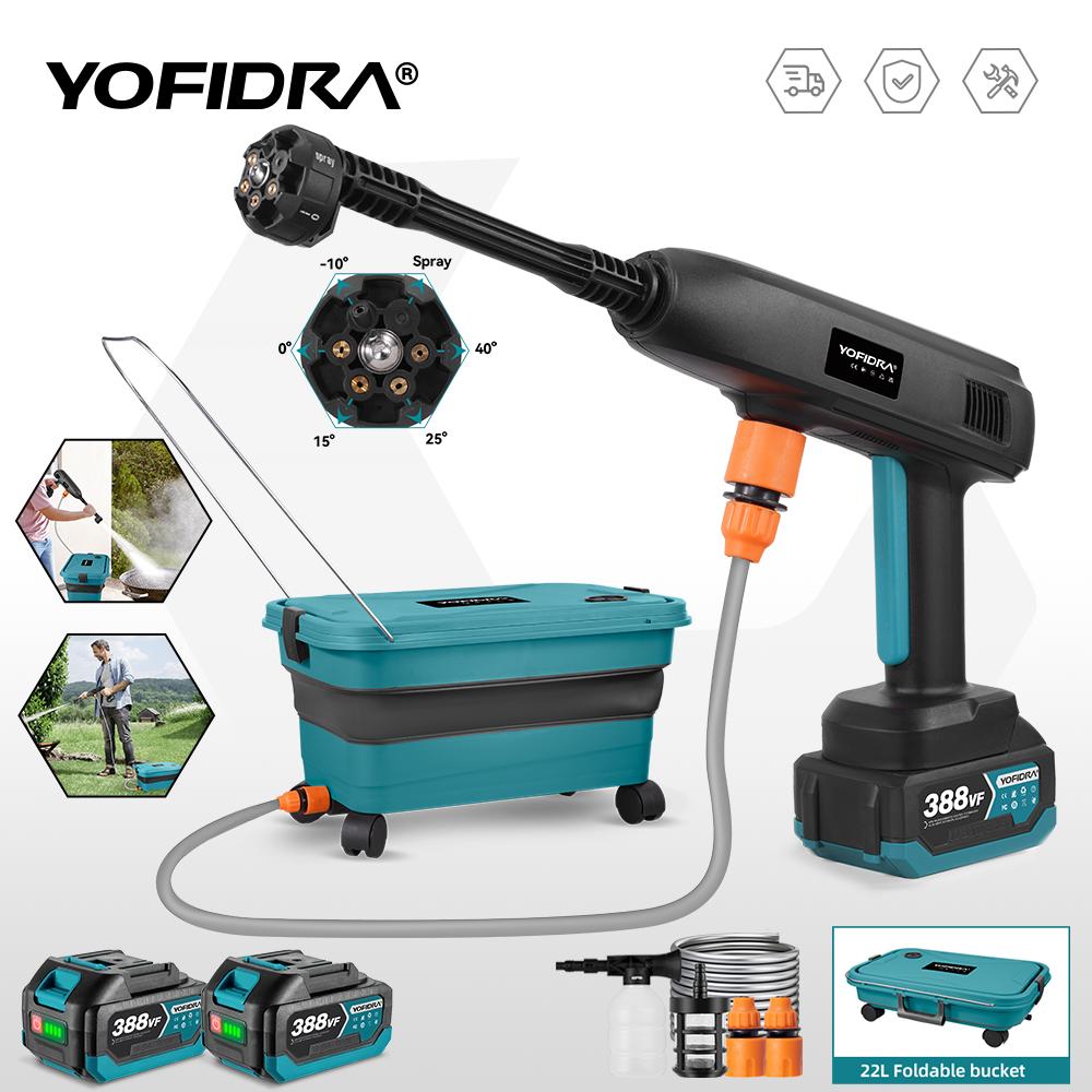Yofidra 6 IN 1 High Pressure Car Washer Gun with Water Tank Portable Cleaning Tool Garden Spray Gun For Makita 18V Battery Pins