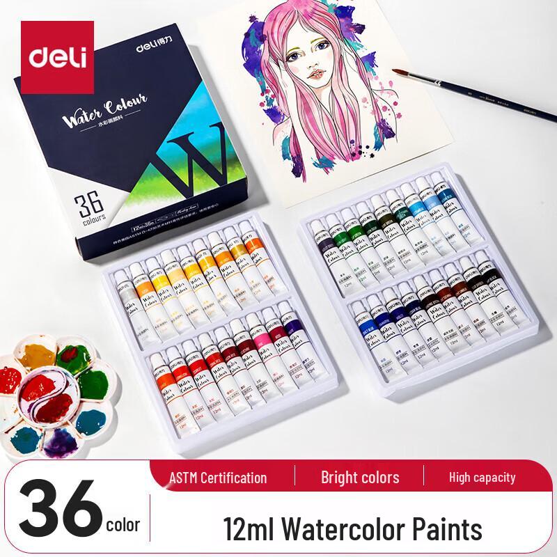 Deli 36-Color 12ml Watercolor Paint Set