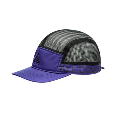 Nike Baseball Caps Unisex Purple Casual CU6522-470