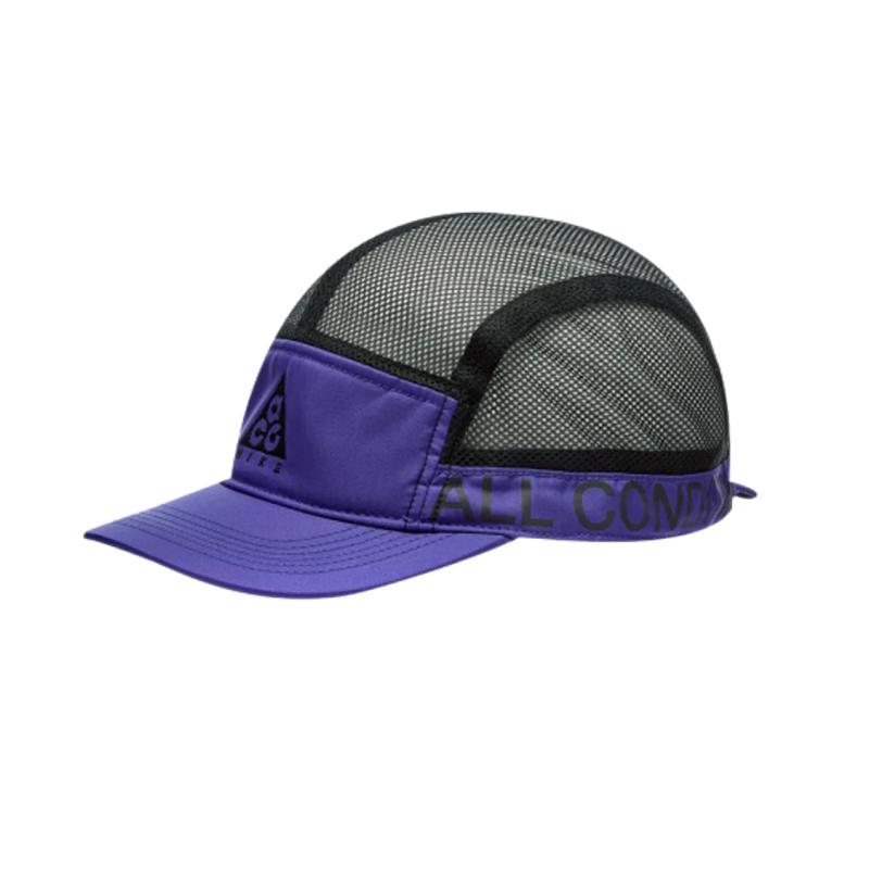 

Nike Baseball Caps Unisex Purple Casual CU6522-470 F фиолетовый