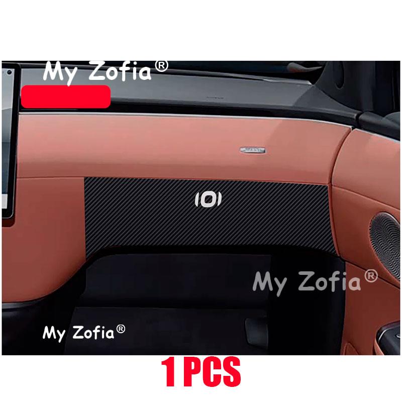 For DEEPAL E07 2025 2026 Car Door Anti-kick Pad Door Panel Anti-scratch Leather Pad Door Protective Pad Interior Accessories