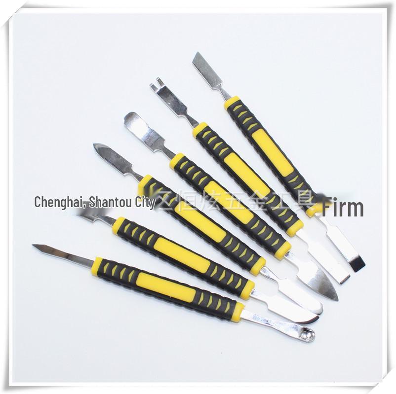 6-Piece Durable Stainless Steel Pry Bar Set for Mobile Phone Disassembly