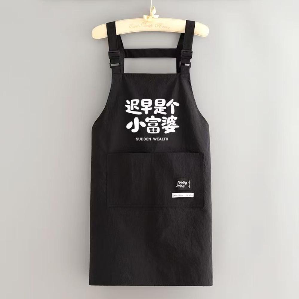 Oil-proof Kitchen Apron Anti-fouling Cooking Baking Bibs Creative Chef Apron  for Home Kitchen