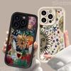Retro Style Face Sun Stars Silicone Phone Case For iPhone 16 15 14 13 12 11 Pro Max 16E 7 8 Plus X XS XR Shockproof Soft Cover