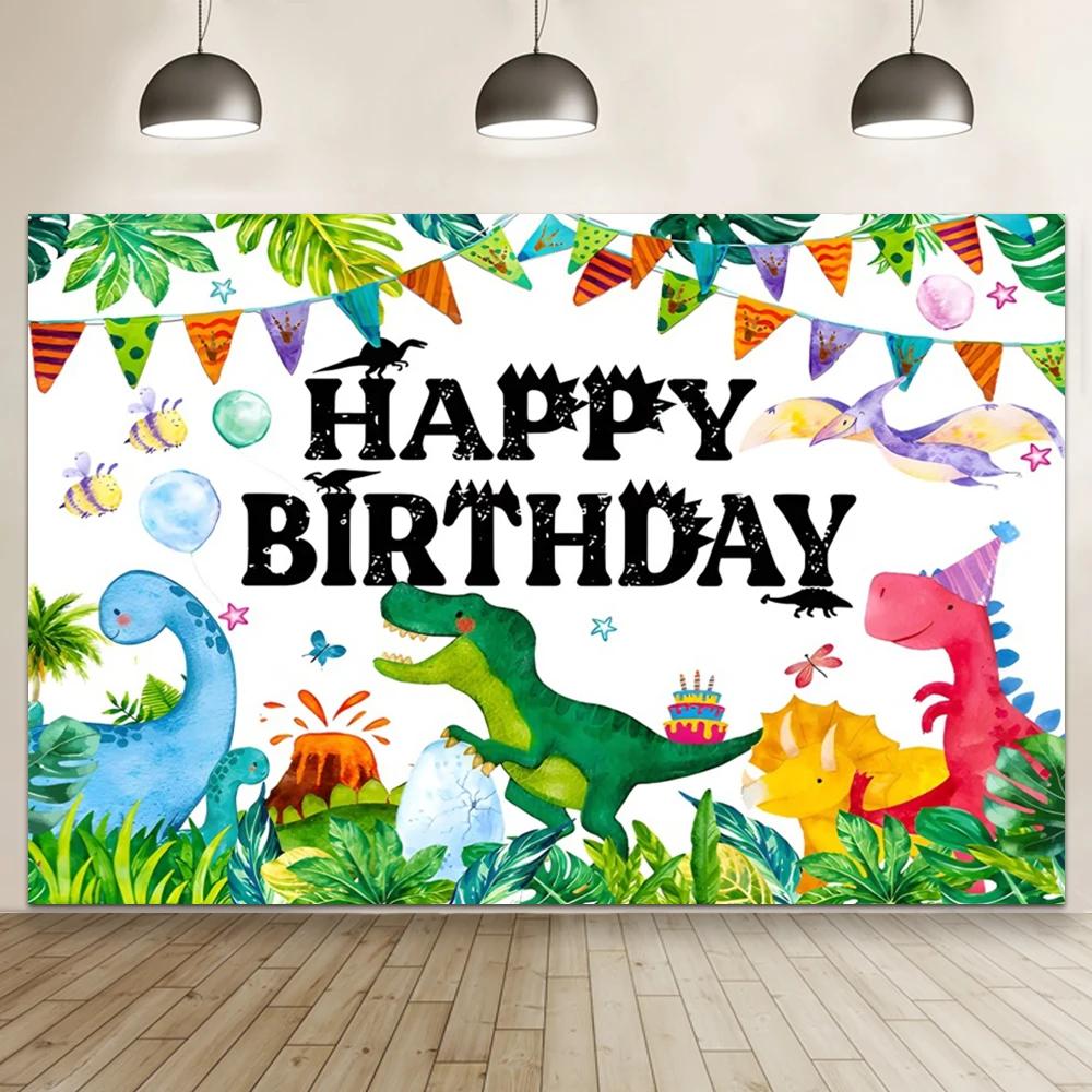 Happy Birthday Dinosaur Background Picture Forest Party Decoration Background Dinosaur Poster Background Baby ShowerJungle Photo