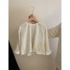 Girls' Spring Personalized Sequined Set Autumn Beaded Cuff Blouse + Skirt Two-Piece Set
