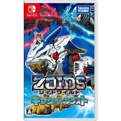 

Zoids Wild King of Blast- Switch