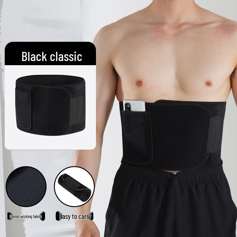 Berong Sweat Waist Trimmer with Pocket