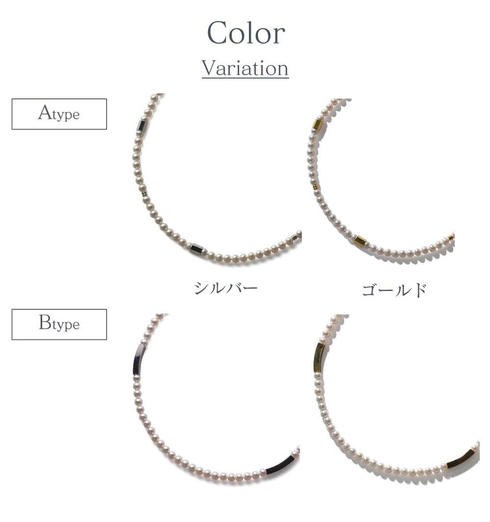 [VOTRE COUTURE] Metal Pearl Necklace with 10-Year Brand Warranty (Casual, A: Gold)
