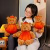 Pumpkin Bear Plush Toy Halloween Doll