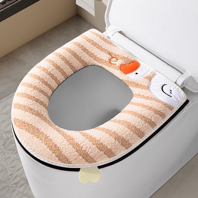 Autumn/Winter Plush Cartoon Goose Toilet Seat Cover