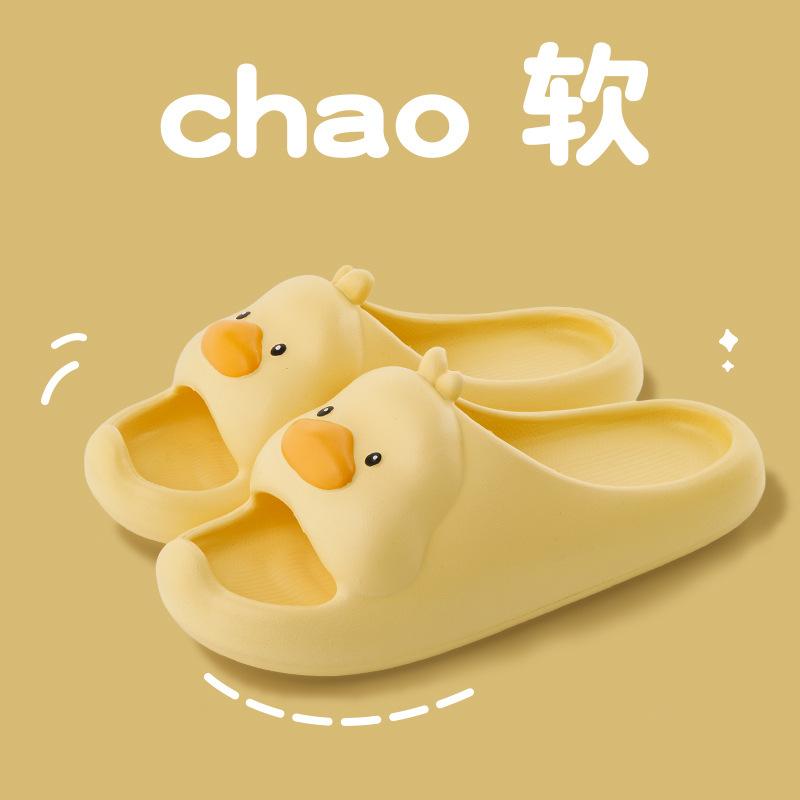 Neue Sommerschuhe für Damen Atmungsaktive Outdoor-Hausschuhe für Frauen Damen Niedliche Cartoon-Ente Flip-Flops Schlichter Slipper