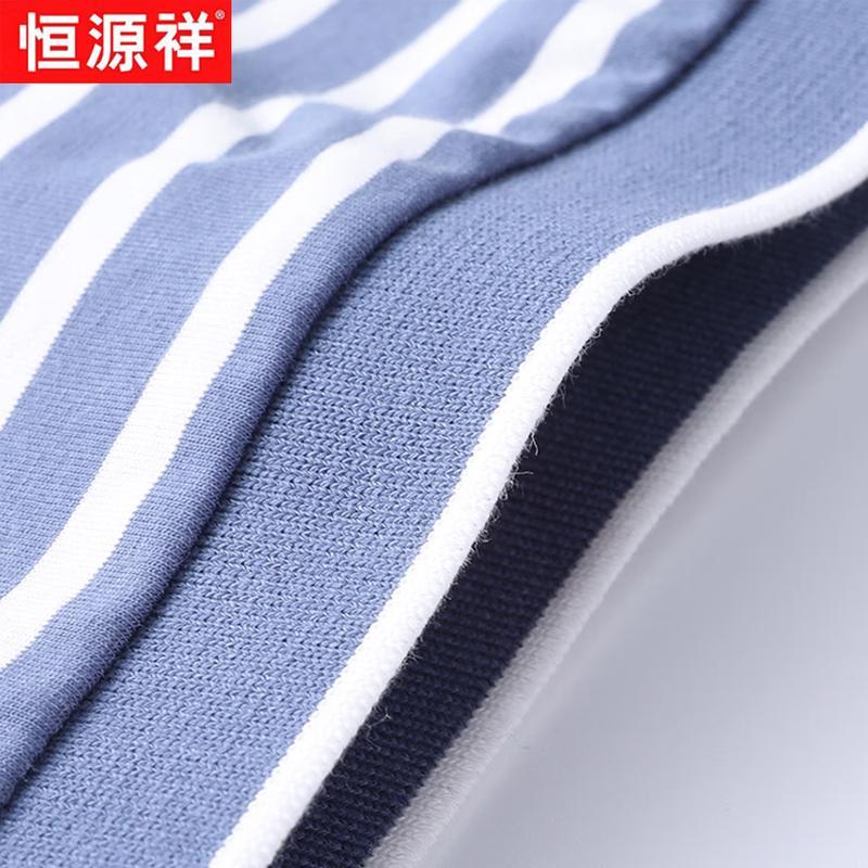 Hengyuanxiang Herren gestreiftes Polohemd aus Seidenmischung