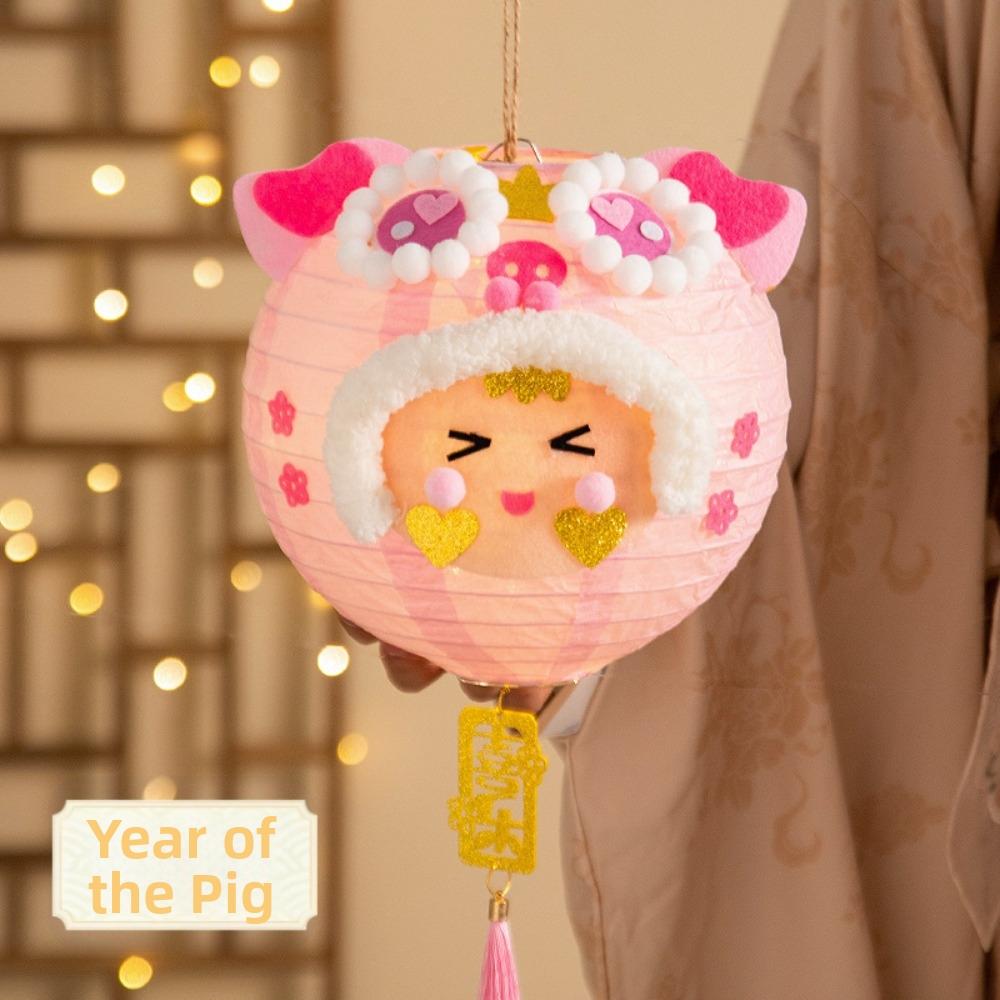 New Year Chinese Zodiac Lion Dance Lantern Luminous Zodiac Lantern Cultural Activity