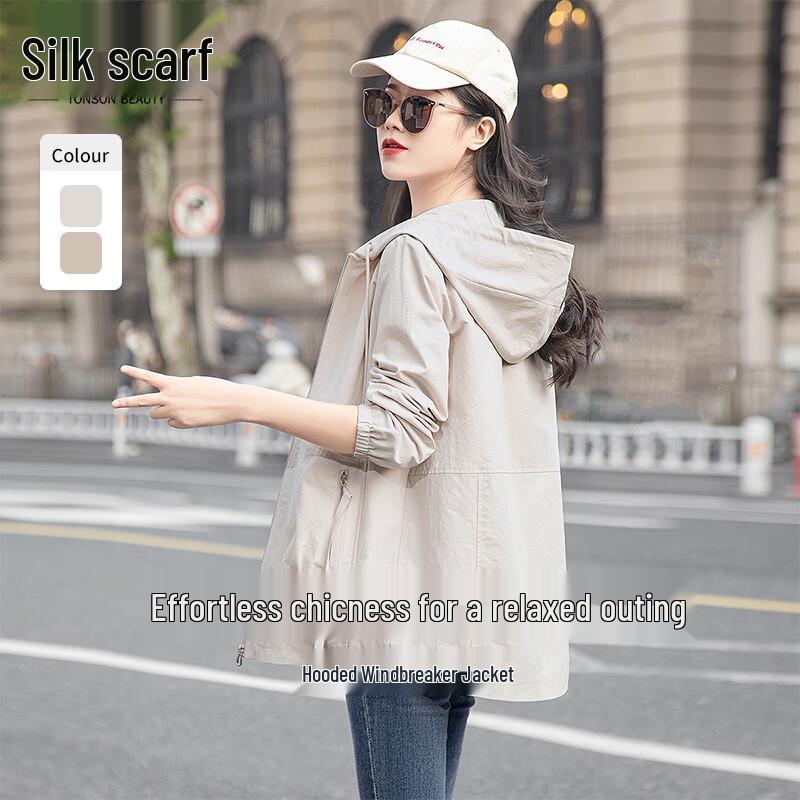 

Женская повседневная куртка на молнии с капюшоном и завязками XL