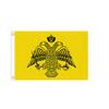 Steag Biserica Ortodoxă Greacă cu Vultur cu Două Capete Muntele Athos 2x3ft 3x5ft Poliester Stindard Biserica de Est Decor Perete Casă Interior Exterior