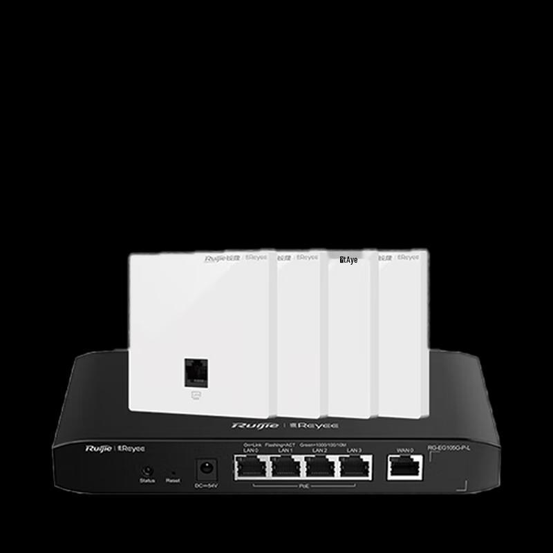 

Ruijie WiFi 6 Wireless AP Panel Kit