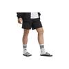 Adidas Logo Embroidered Elastic Waist Striped Straight Breathable Shorts Men Bottoms Black IC9435