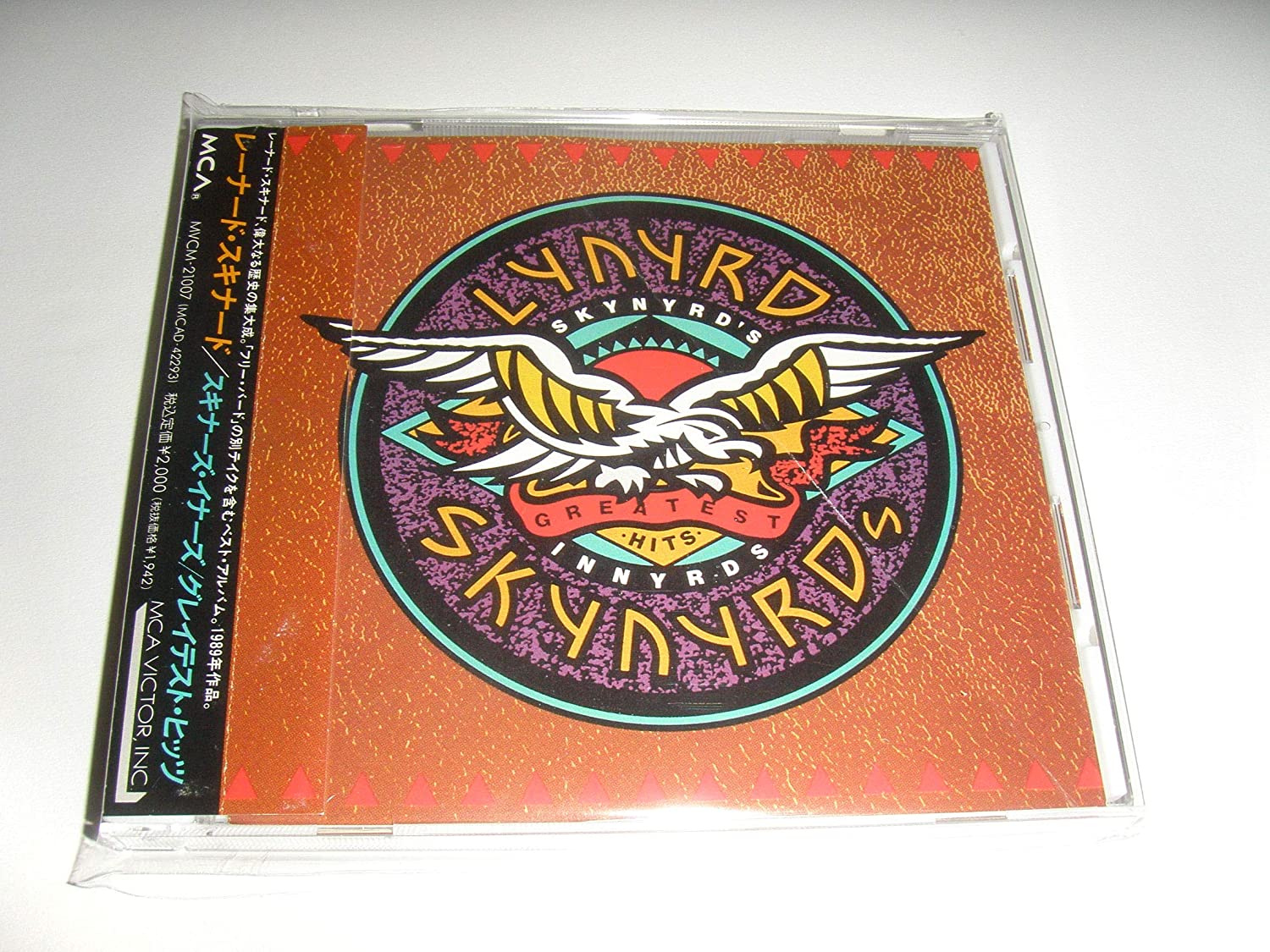 

CD LYNYRD SKYNYRD - Skinners Inners-Greate MVCM21007 MCA Records 1991 Япония Рок Б/У