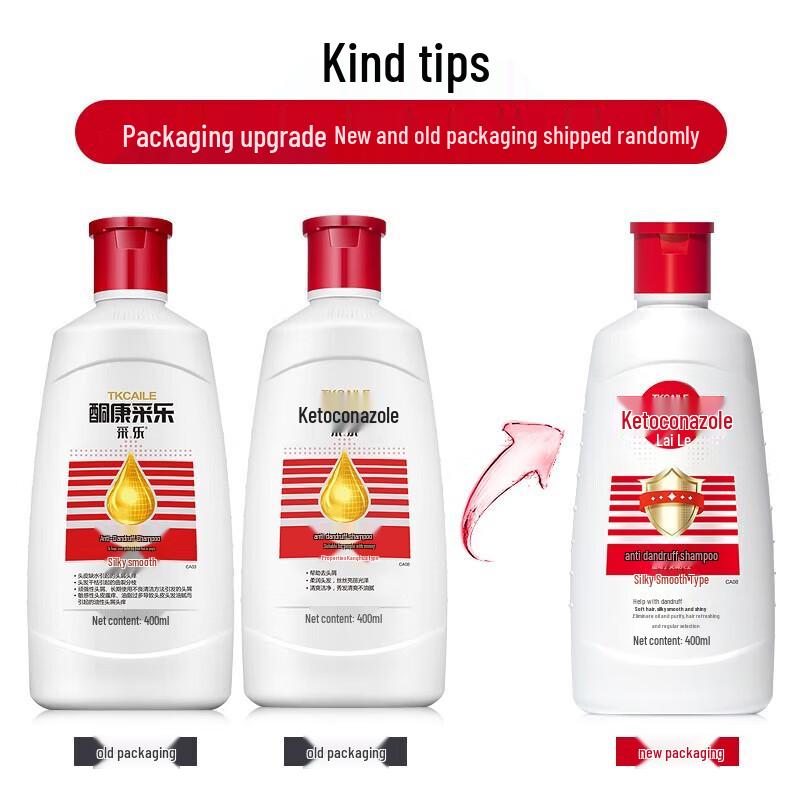 Caile Anti-Dandruff Shampoo