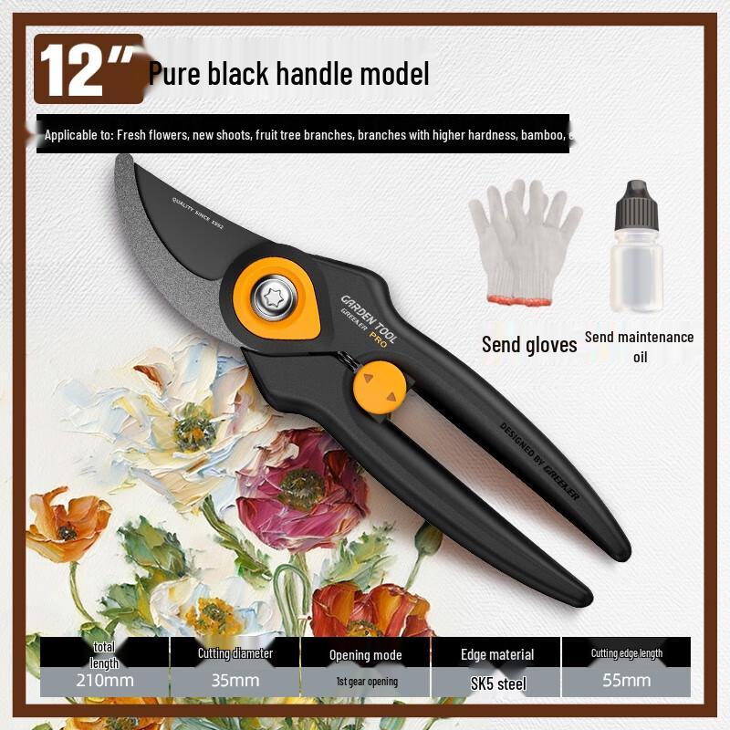 GREENER Gardening Pruning Shears