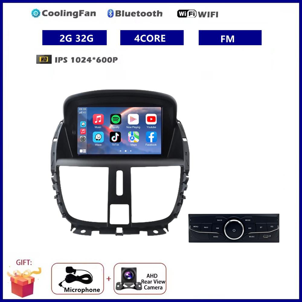 HMG Android 15 Wireless CarPlay Android Auto Radio For Peugeot 207 207CC 2006 - 2015 4G Car Multimedia GPS autoradio DSP RDS dvd