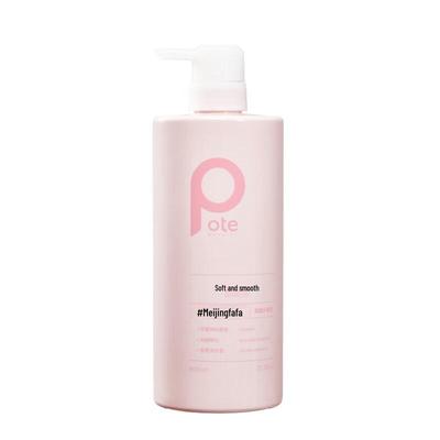 Batie Seidig Glattes Shampoo