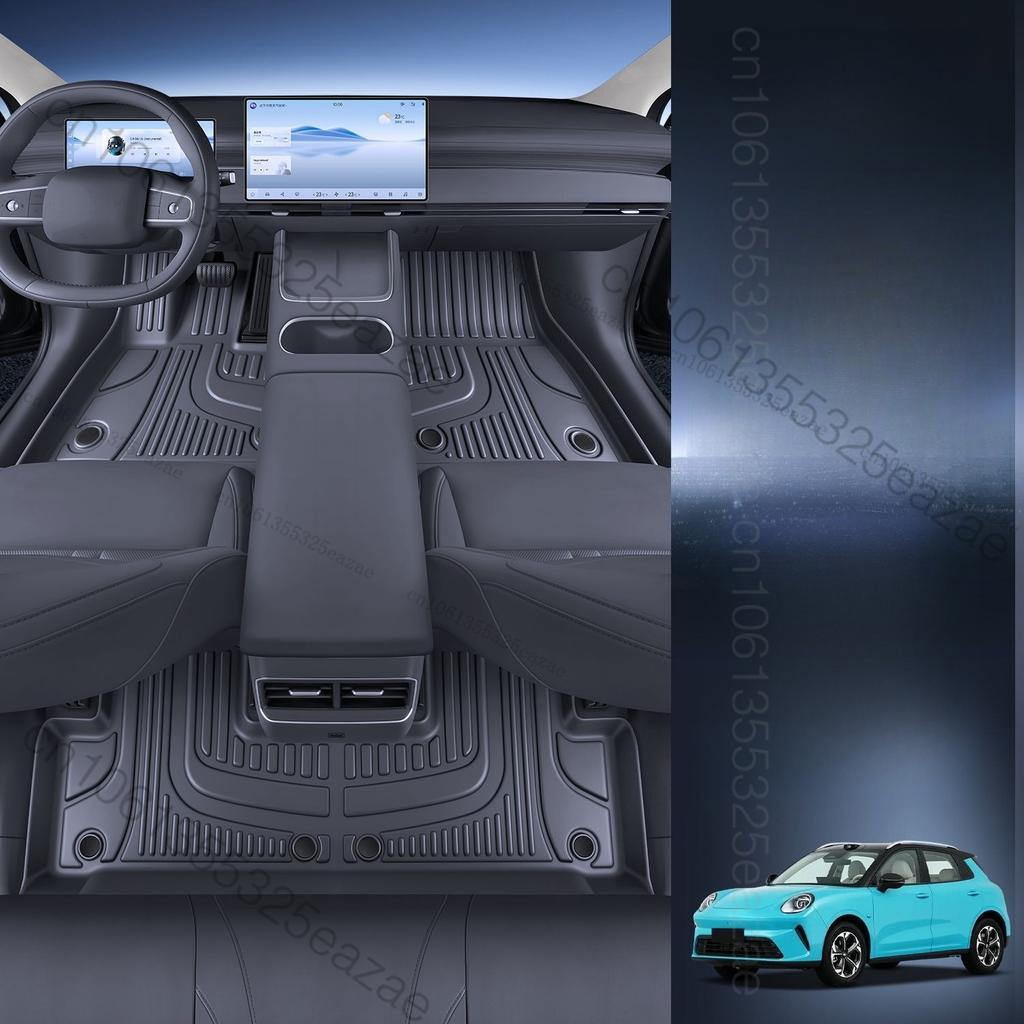 For GWM ORA 5 2026 2027 Car Floor Mats Full Coverage Waterproof All Weather Floor Liner Custom Fit Non Slip Interior Accessories