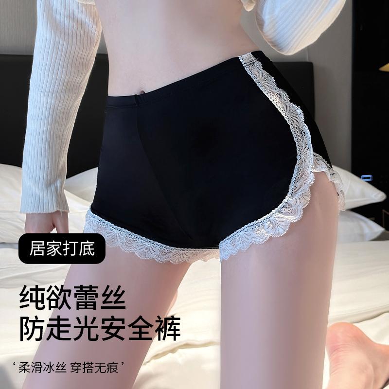 Lace Ice Silk Safety Pants