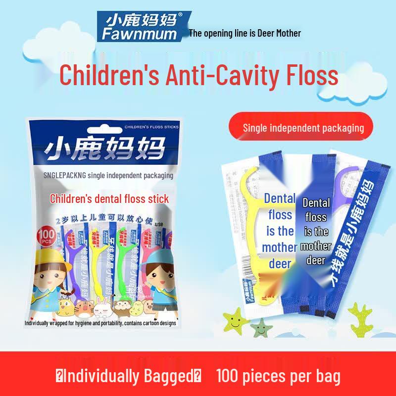 FAWNMUM Children s Fruit-Flavored Dental Floss Picks
