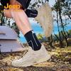 Jeep Men's Outdoor Hiking and Casual Shoes