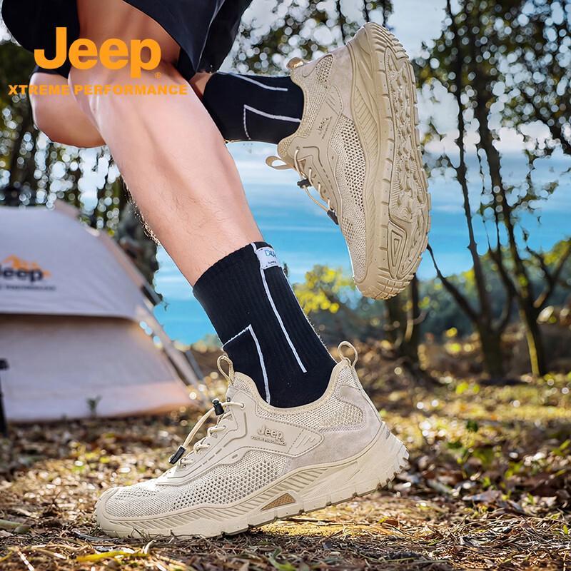 Jeep Men's Outdoor Hiking and Casual Shoes