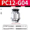 Zhuo Ji Pneumatic Male Thread Straight G Thread Quick Connect Fitting PC8-G02 Air Hose Connector PL6/10-G01