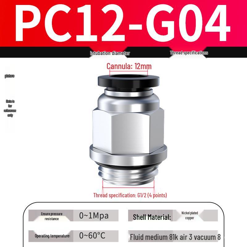 Zhuo Ji Pneumatic Male Thread Straight G Thread Quick Connect Fitting PC8-G02 Air Hose Connector PL6/10-G01