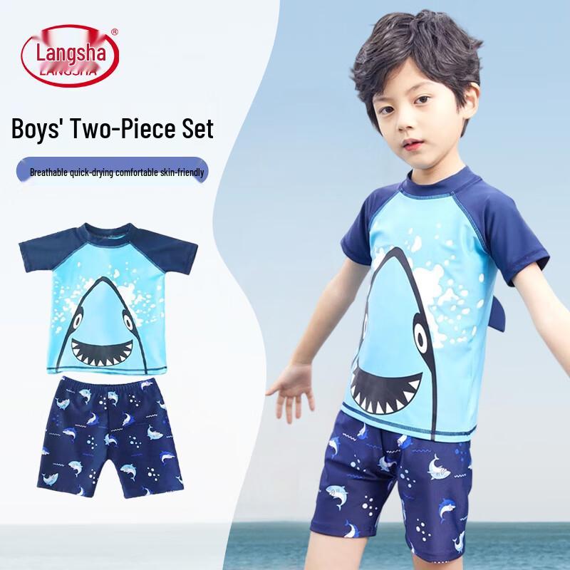 LangSha Boys Blue Shark Two-Piece Swimsuit M