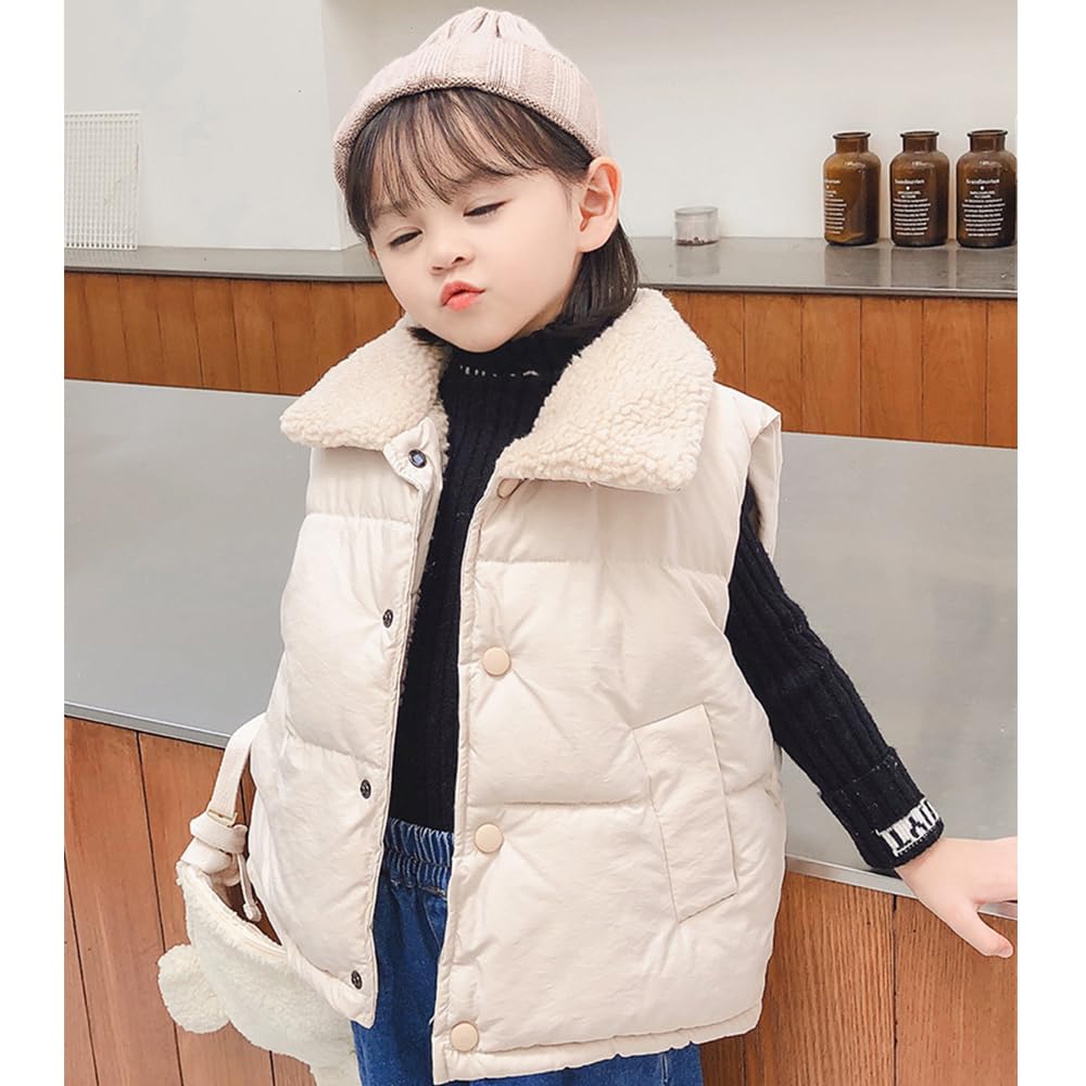 WonKin Down Padded for Boys and Thick Fur Fleece Perfect for Snow and Perfect for School or Size Kids' Vest, Jacket/Cardigan/Jumper Girls, Collar,