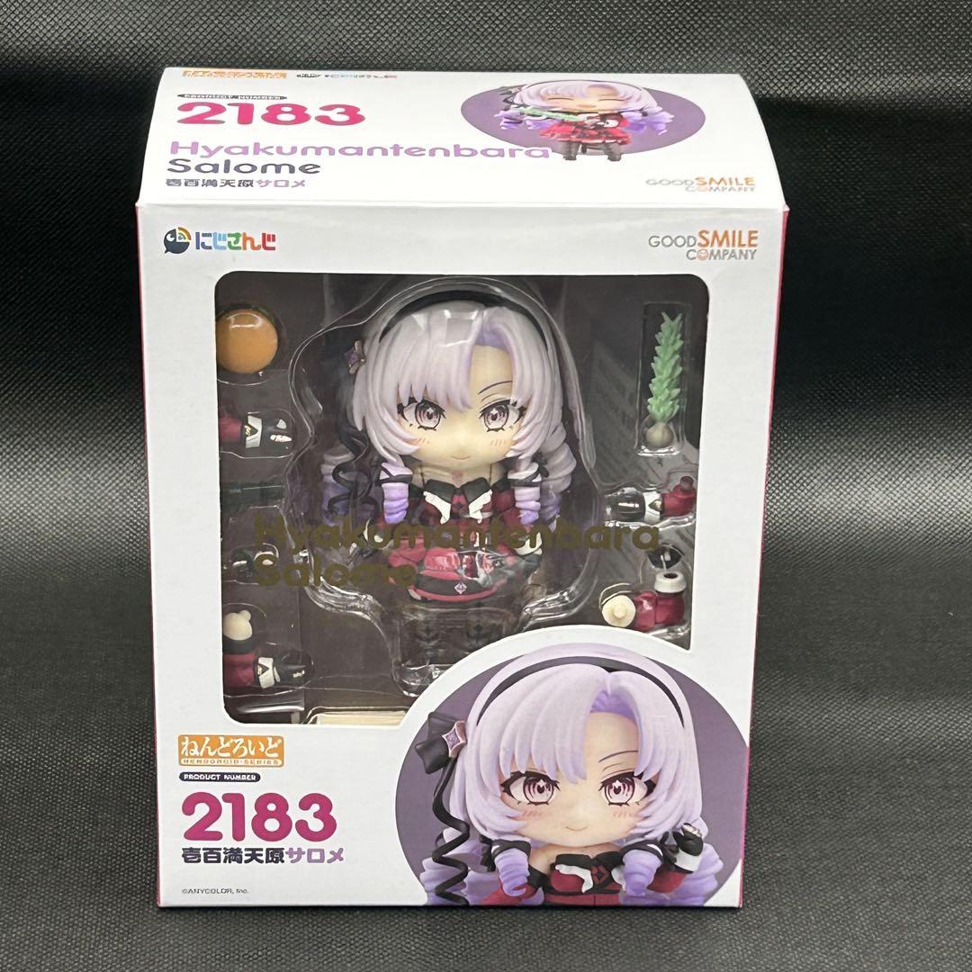 

[USED] Ichimantenhara Salome Nendoroid 2183 Nijisanji VTuber Figure
