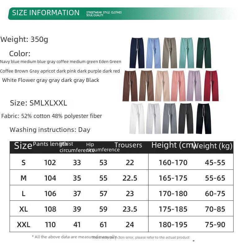 ARTIE Men's 2024 Autumn/Winter Plus Velvet 350g Zipper Sweater & Pants Set