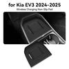 Suitable for 24-25 Kia EV3 silicone wireless charging pad car interior anti-slip anti-dust wireless charging pad for automobile