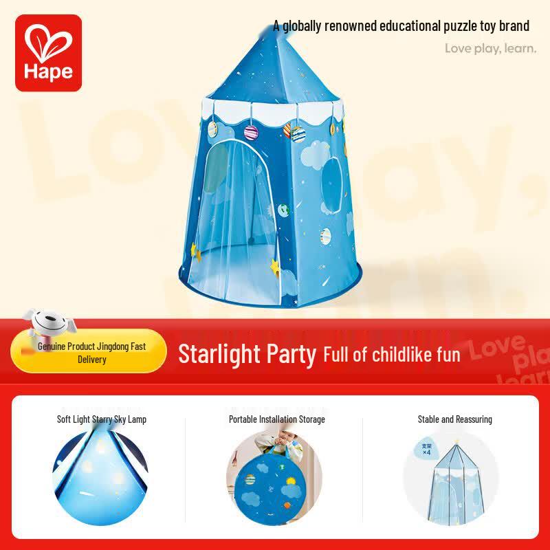 Hape Kids Star Planet Light-Up Play Tent