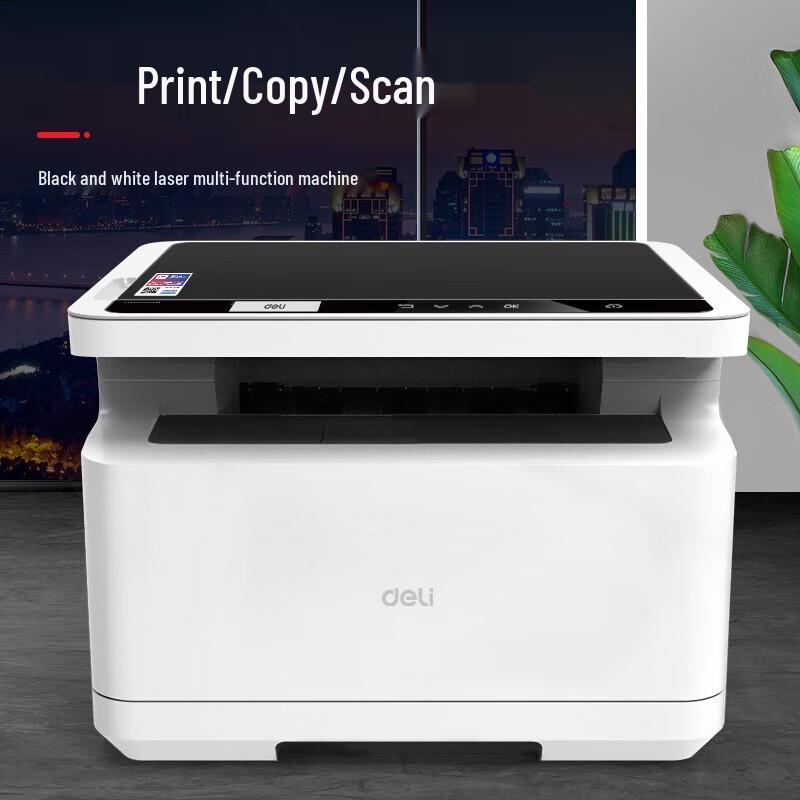 

Deli M2023DWS Wireless Duplex Monochrome Laser Multifunction Printer
