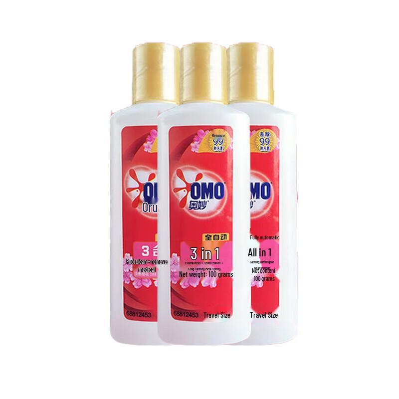 OMO Portable 3-in-1 Laundry Detergent