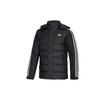 Casual Sports Windproof Stay Warm Down Jacket Black Men's EJ0365