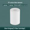 Universal Shower Head Water Filter Cartridge - PP Cotton Purifier for Bathroom