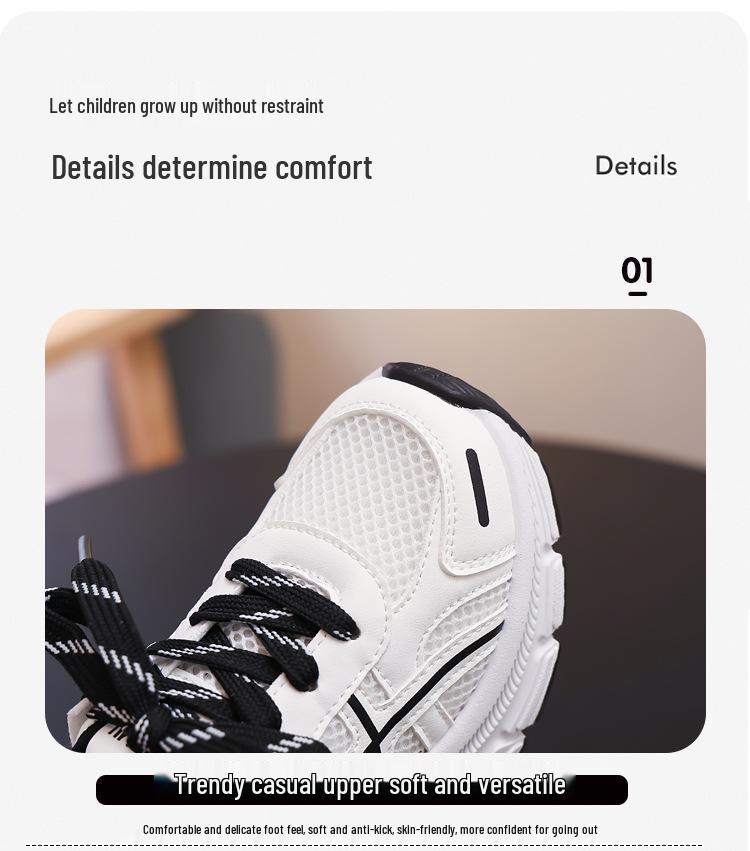 Baskets Chunky en Maille pour Enfants - Style Printemps/Automne 2026, Chaussures Décontractées Polyvalentes et Fashion pour Garçons et Filles en École Primaire