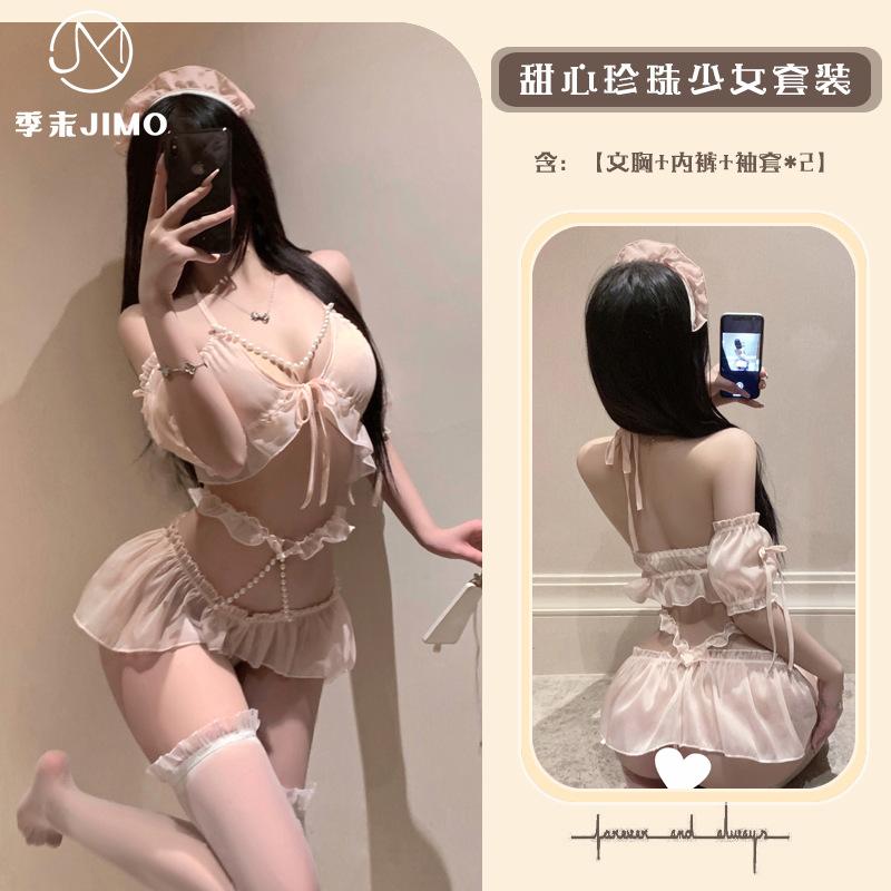 Sexy lingerie season end sweet girl pure desire three-point bikini sex hottie breast pearl neck woman