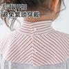 Autumn Winter Children's Fake Collar Neck Cover Windshield Warm Boys Pullover Outdoor Neck Protection Kids Accessories