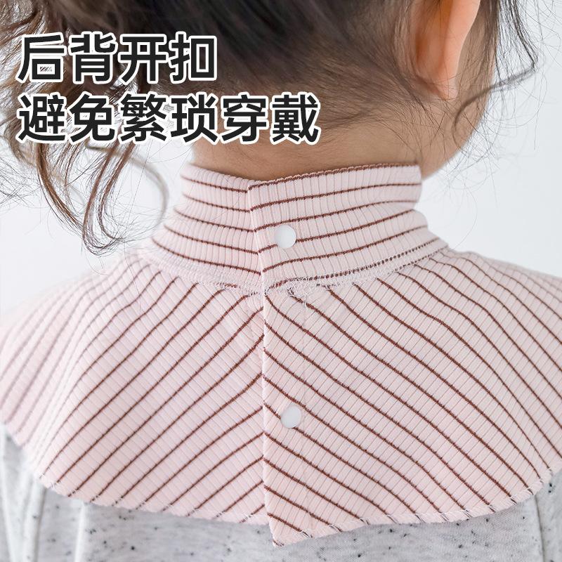 Autumn Winter Children's Fake Collar Neck Cover Windshield Warm Boys Pullover Outdoor Neck Protection Kids Accessories