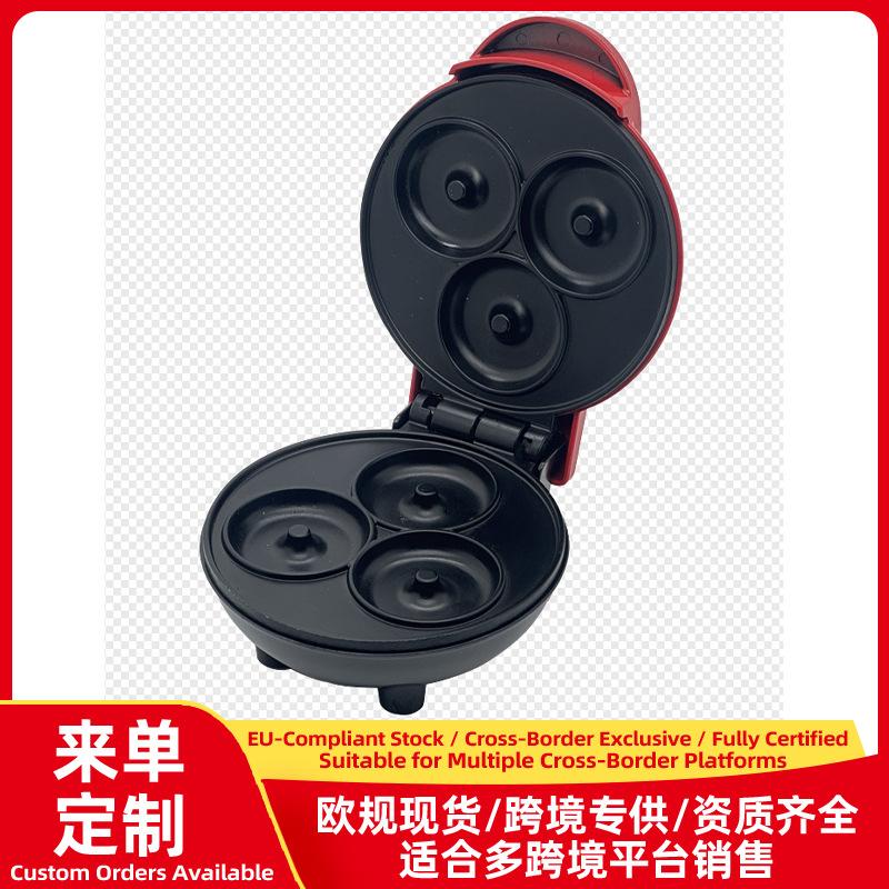 3-in-1 Waffle Breakfast Maker Donut Steak Sandwich Bread Maker Electric Griddle Toaster Multi-Functional Kitchen Appliance